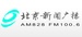 北京新闻广播 Logo