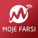 Moje Farsi Radio Logo