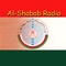 Oman Radio - Al Shabab Channel Logo