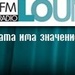 Jazz FM Lounge Logo