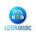 ListenArabic Logo