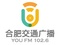 合肥交通广播  Logo