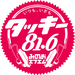 タッキー816みのおエフエム Logo