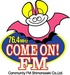 カモンFM Logo