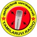 தமிழருவி வானொலி Logo