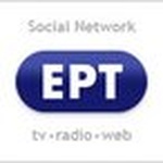 ERT Open - ERA Patras Logo