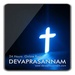 Radio Devaprasannam Logo