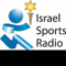 Israel Sports Radio Logo