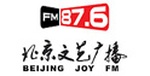 北京文艺广播 Logo