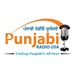 Punjabi Radio USA Logo