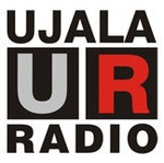 Radio Ujala FM Logo