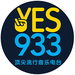 YES 933 Logo