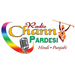 Radio Chann Pardesi Logo