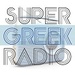 Super Greek Radio Logo