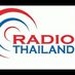 Radio Thailand Chiangmai Logo