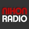 Nihon Radio Logo