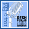 Desh Punjab Radio Logo