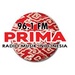 Prima 96.1 FM Logo