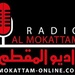 RaDio El-MoKaTtAm OnLiNe Logo