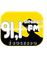 Rádio Estúdio 1 FM Logo