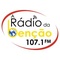 Rádio da Benção 107.1FM Logo