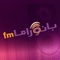 لبانوراما FM Logo