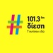 Diesi FM 101.3 Logo