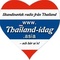 Thailand-idag Logo