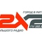 Радио 2x2 Logo