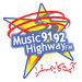 Music Highway FM - Tando Adam FM 91 Logo