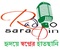 Radio Saradin Logo