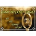 WAAY Internet Radio Logo