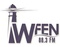 The Lighthouse - WFEN Logo