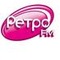 Retro FM Logo