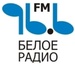 Белое Радио Logo