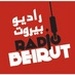 Radio Beirut Logo