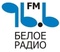 Белое Радио Logo