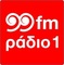 99FM Radio 1 Logo