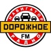 Dorojnoe Radio Logo