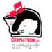 Gramafoon Radio - Rock Logo