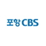 포항 CBS FM Logo