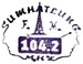 Sumhatlung FM Logo