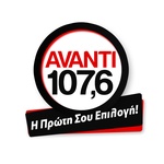 Avanti 107,6 Logo