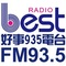 好事935電台 Logo