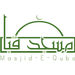 Masjid E Quba Logo