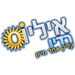 איליוס רדיו Logo