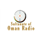 Oman Radio Arabic - Oman R General Logo