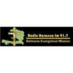 Radio Hosanna Logo