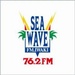 Sea Wave FMいわき Logo