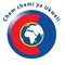 Royal Media Services - Radio Citizen FM Logo